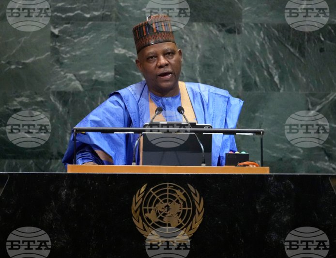 Full Text of Vice President Kashim Shettima’s Address at the 80th UN General Assembly