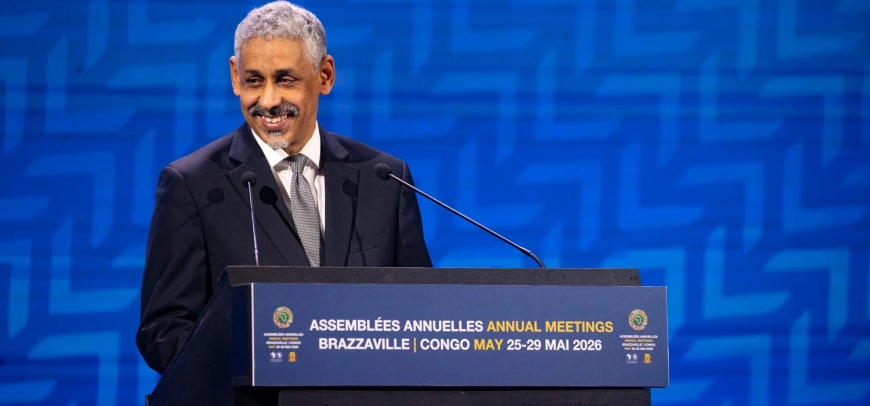 African Development Bank Group 2025 Annual Report Highlights Strong Results at AM2026